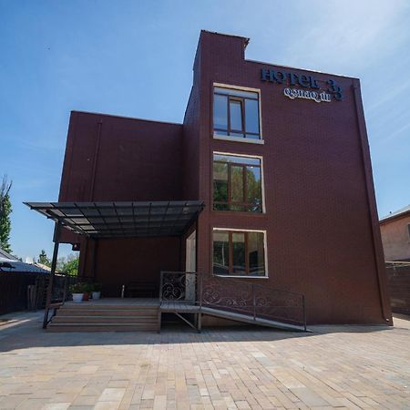 Hotel 33 Almaty Luaran gambar